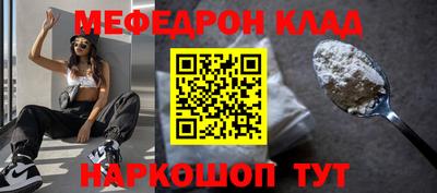 Альфа ПВП Ликино-Дулёво