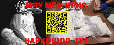 PSILOCYBIN Лесосибирск