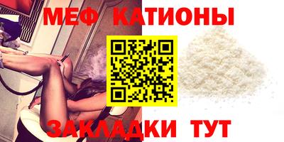 PSILOCYBIN Лесосибирск