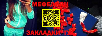 PSILOCYBIN Лесосибирск