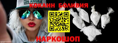 Альфа ПВП Ликино-Дулёво