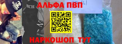 PSILOCYBIN Лесосибирск