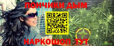 Альфа ПВП Ликино-Дулёво