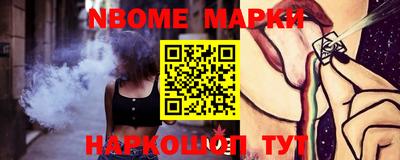 скорость mdpv Ливны