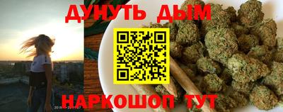 Альфа ПВП Ликино-Дулёво