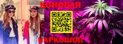 PSILOCYBIN Лесосибирск