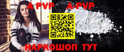 PSILOCYBIN Лесосибирск