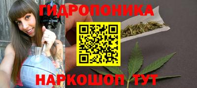 PSILOCYBIN Лесосибирск
