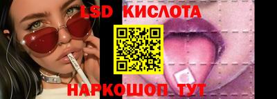 скорость mdpv Ливны