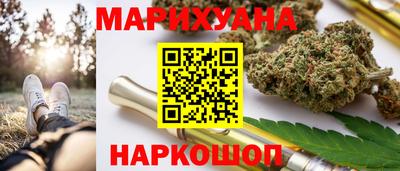 скорость mdpv Ливны