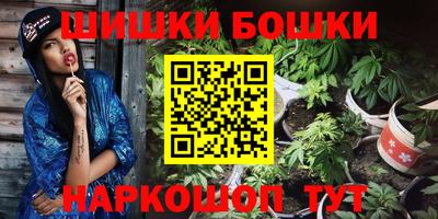 PSILOCYBIN Лесосибирск