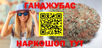 Альфа ПВП Ликино-Дулёво
