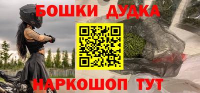 PSILOCYBIN Лесосибирск