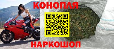 скорость mdpv Ливны