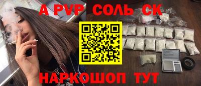 PSILOCYBIN Лесосибирск