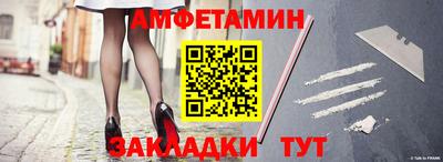 PSILOCYBIN Лесосибирск