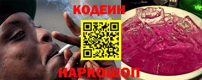 скорость mdpv Ливны