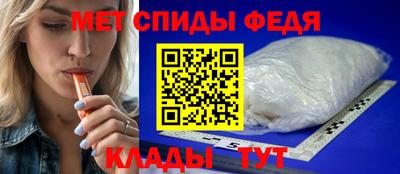 Альфа ПВП Ликино-Дулёво