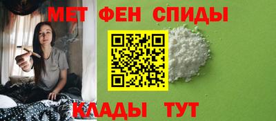 Альфа ПВП Ликино-Дулёво