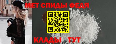 PSILOCYBIN Лесосибирск