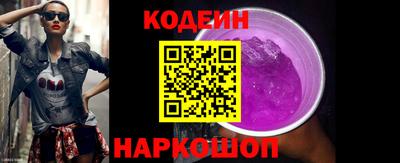 Альфа ПВП Ликино-Дулёво