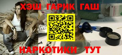 PSILOCYBIN Лесосибирск