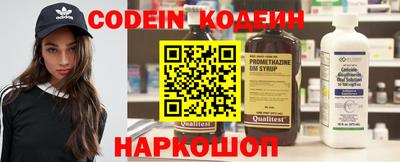 Альфа ПВП Ликино-Дулёво