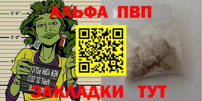 PSILOCYBIN Лесосибирск