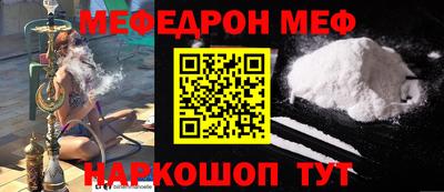 Альфа ПВП Ликино-Дулёво