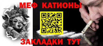 PSILOCYBIN Лесосибирск