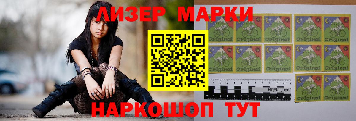 Томск  ЛСД экстази ecstasy  Вход с VPN 
